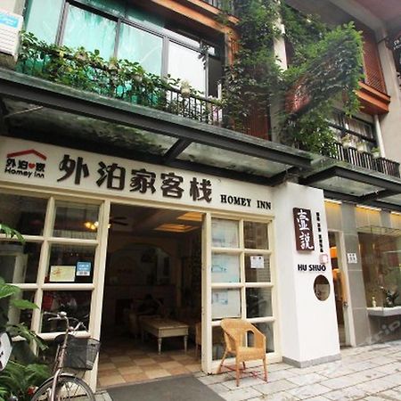 Lion S Lodge Yangshuo Εξωτερικό φωτογραφία